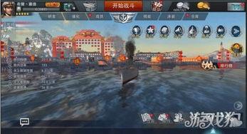 最强王者爆料大全图片视频,图片视频中的游戏内幕大公开