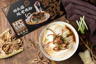 小米粉最新爆料,揭秘小米神秘新机及未来战略布局！”