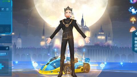 飞车魔法套最新爆料视频,炫酷技能与神秘力量大揭秘！