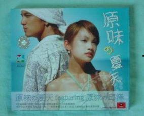 邱泽爆料杨丞林视频,视频曝光惊人真相！