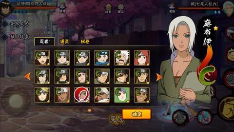 麻布伊最新爆料,揭秘娱乐圈不为人知的秘密