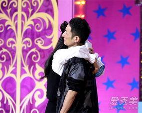 维嘉爆料李湘视频